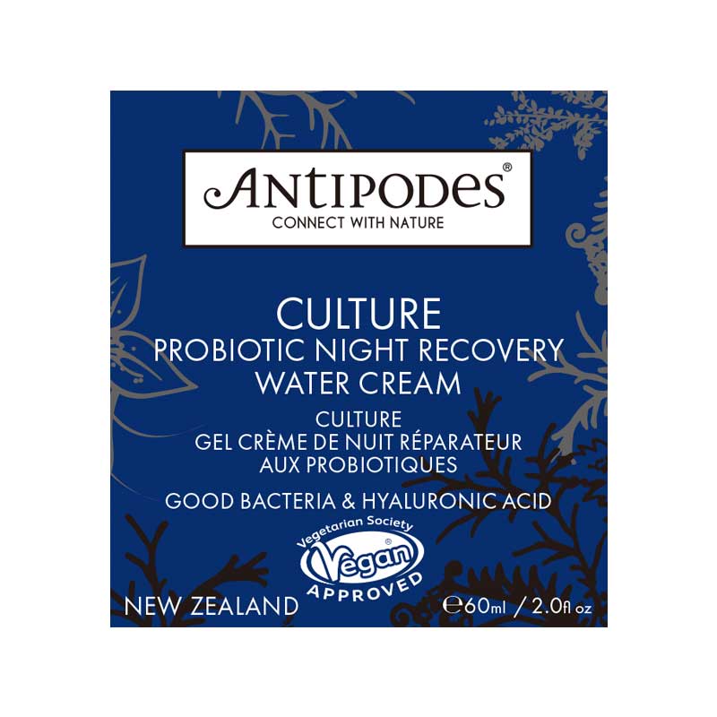 Antipodes益生菌夜间修复凝霜60ml Culture